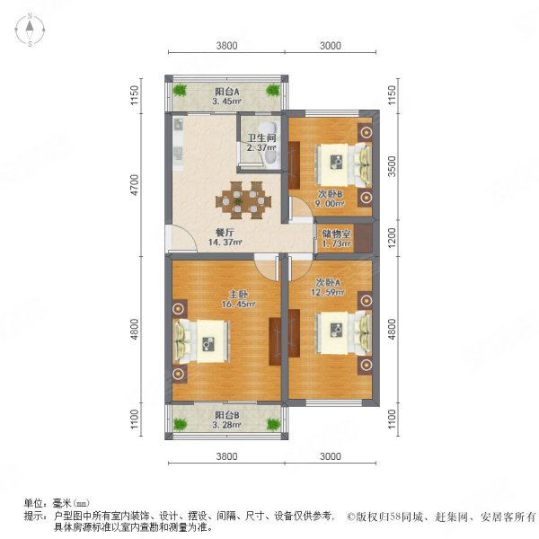 紫金北里3室1厅1卫87.78㎡南258万