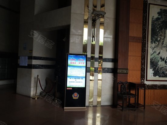 汇豪大厦(商住楼) 