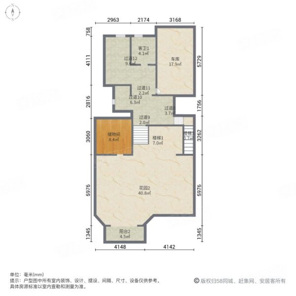 大唐不夜城旁中海铂宫415平联排边户看房随时