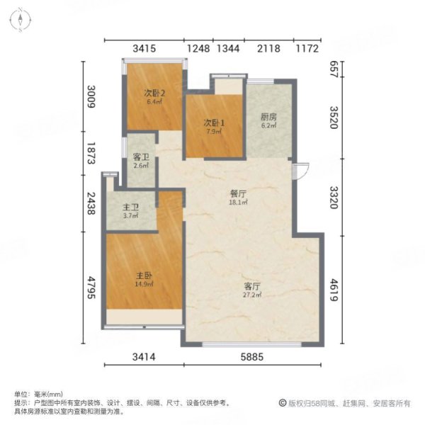 安阳碧桂园玖彰户型图图片