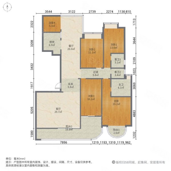 珠光御景湾5室2厅3卫217.31㎡南140万