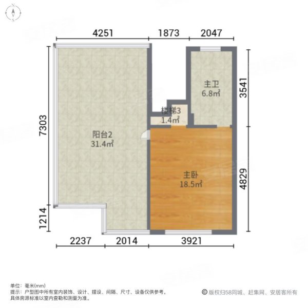 首创青旅岛尚(岛尚溪园)2室2厅2卫117.44㎡南北185万