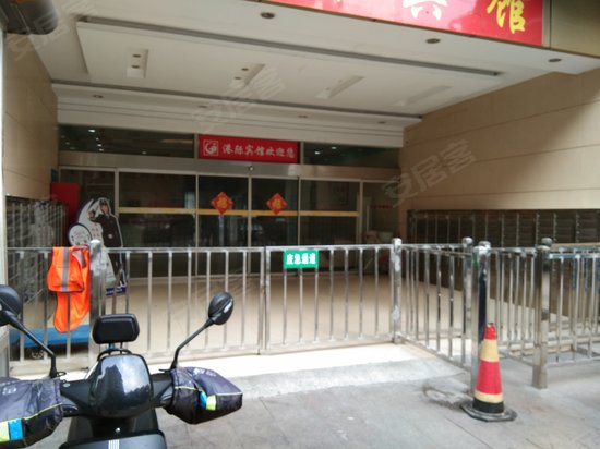 弘瑞广场(商住楼)