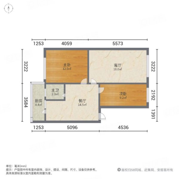 阿牙小区2室2厅1卫65㎡南42.8万