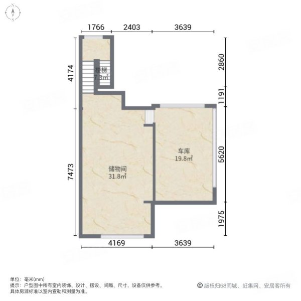 十里方圆(别墅)5室2厅4卫305㎡南北210万