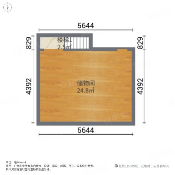 卓达太阳城欧园别墅4室2厅3卫181㎡南北219万