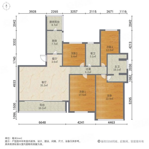 成都复地金融岛户型图片