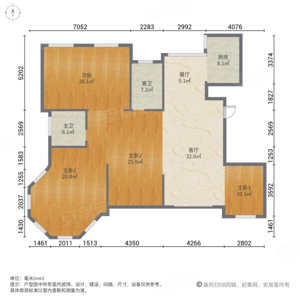 湖滨国际4室2厅2卫162.48㎡东南218万