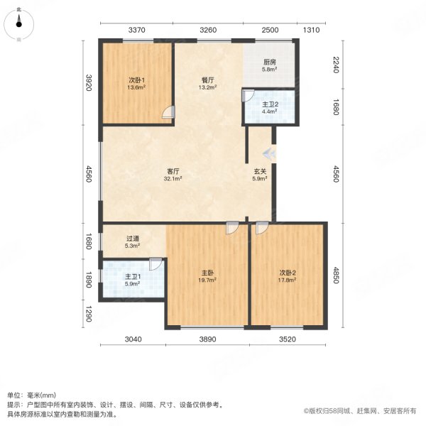 祥达锦绣家园(北安大街)3室2厅2卫146㎡南北79.8万