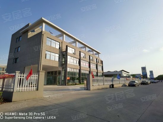 汇青智创文化产业园