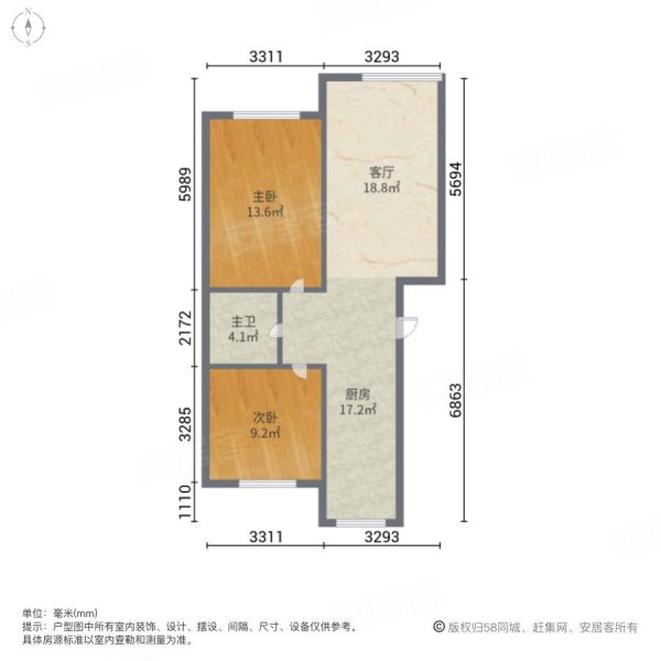 和平花园2室1厅1卫96㎡南北66万