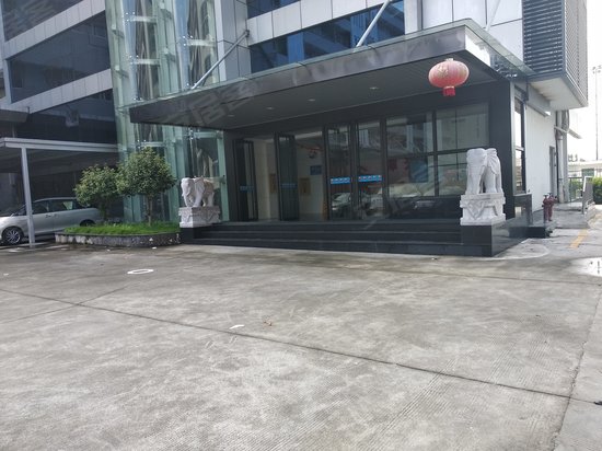 伟光联物流大厦 