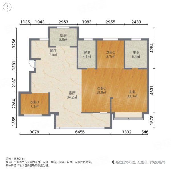 奥园誉景湾4室2厅2卫116.93㎡南北170万