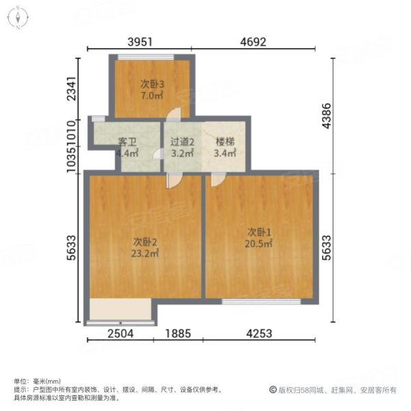 户型图