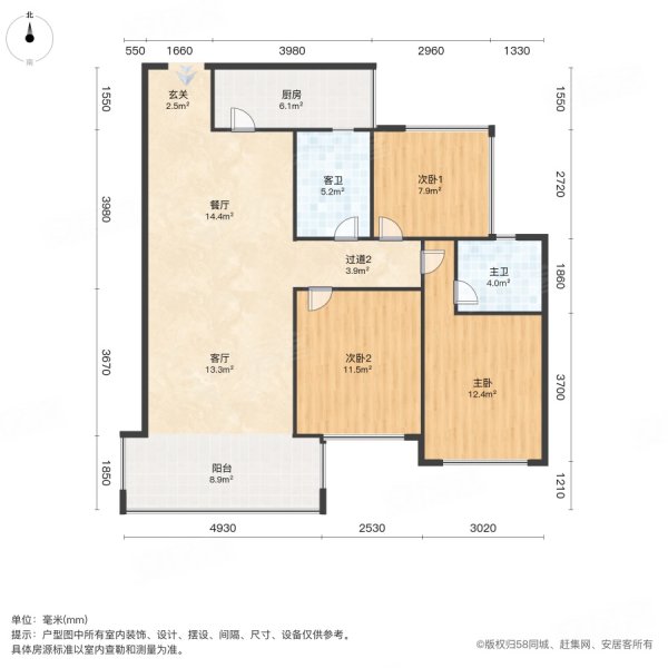 领地观江府一期3室2厅2卫96㎡南北62万