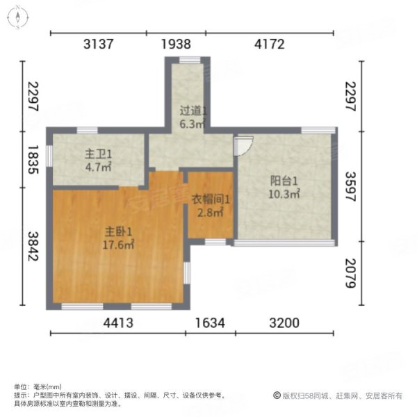 天泰大理十畝(别墅)5室2厅5卫225㎡南北280万