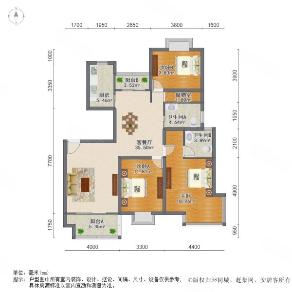 新政新政,电梯洋房,全明户型,接受置换,,幸福小镇明丰绿都(公寓住宅)