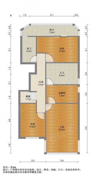 招商虹桥华府4室2厅3卫154.82㎡南北1100万