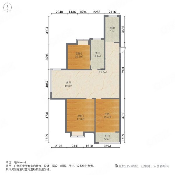 世纪广场3室1厅1卫98㎡南北80.8万