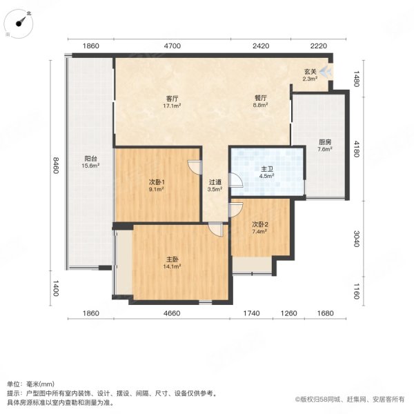 奥园翡翠东湾二期3室2厅1卫80.79㎡南北188万