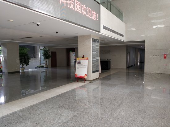 浙江省国家大学科技园 