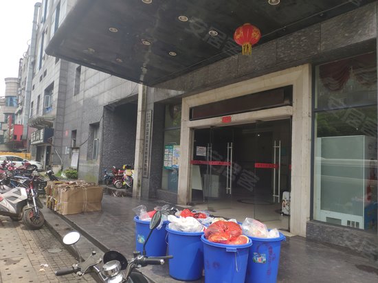 蓝天郡小区(商住楼) 