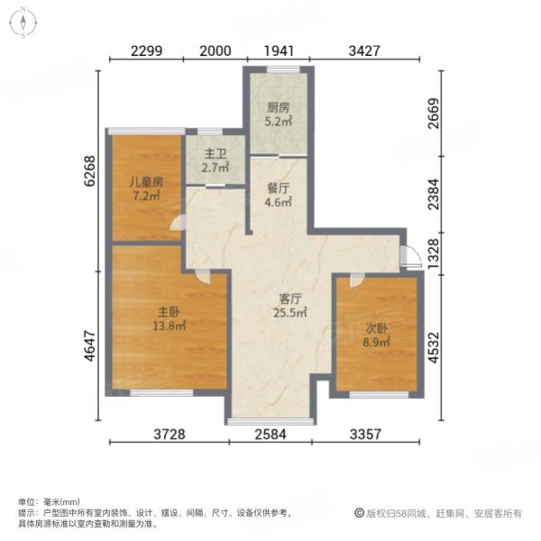 托斯卡纳小镇(A区)3室2厅1卫88.24㎡南78万