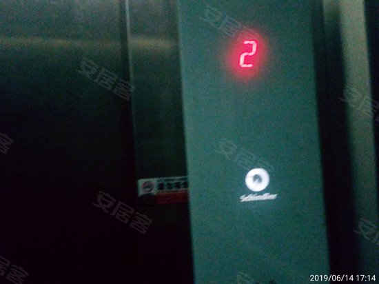 紫金联合立方广场 