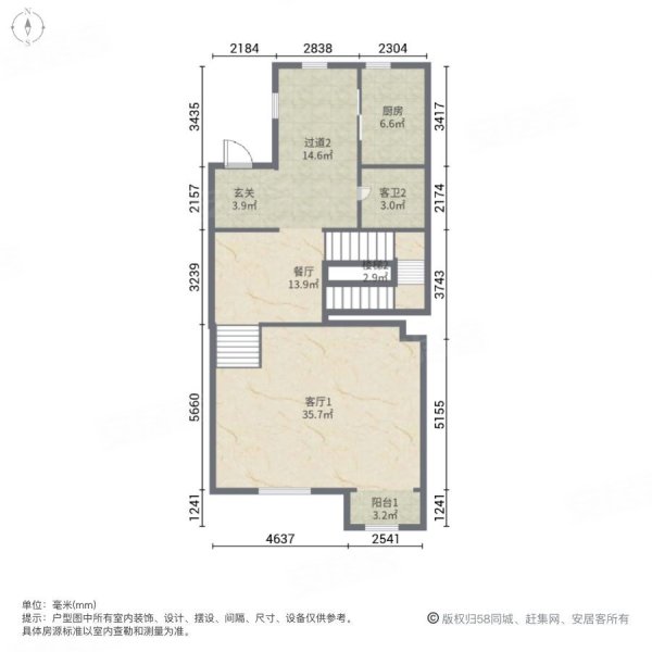 天茂凡尔赛庄园4室3厅4卫295.7㎡南北900万