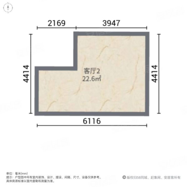 锦湖金色世家4室3厅2卫221㎡南北330万