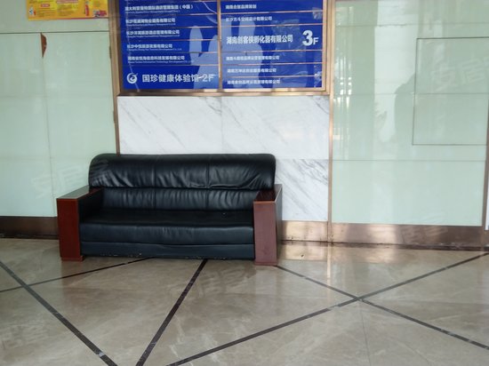 江岸丽都(商住楼) 