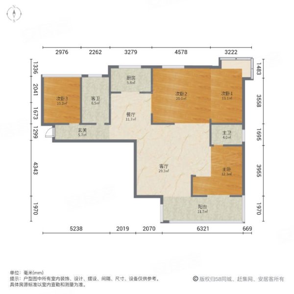 瑞丰世家4室2厅2卫118㎡南北63万