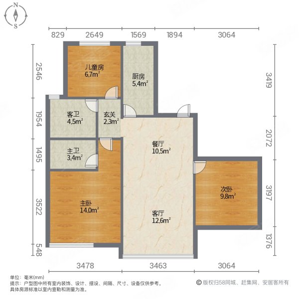 荣安府南湖