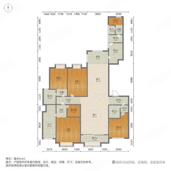 建业天筑二手房,1000万,5室2厅,4卫,287平米-郑州安居客