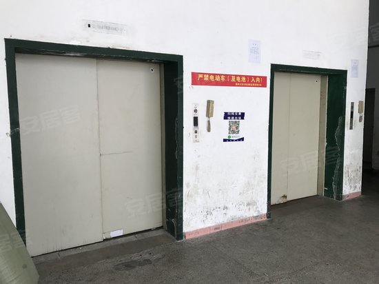 越华梅林工业区 