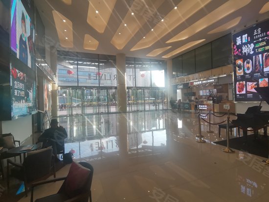 星空广场(办公) 