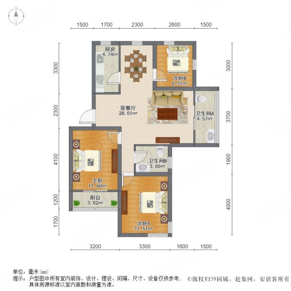 大华铂金华府