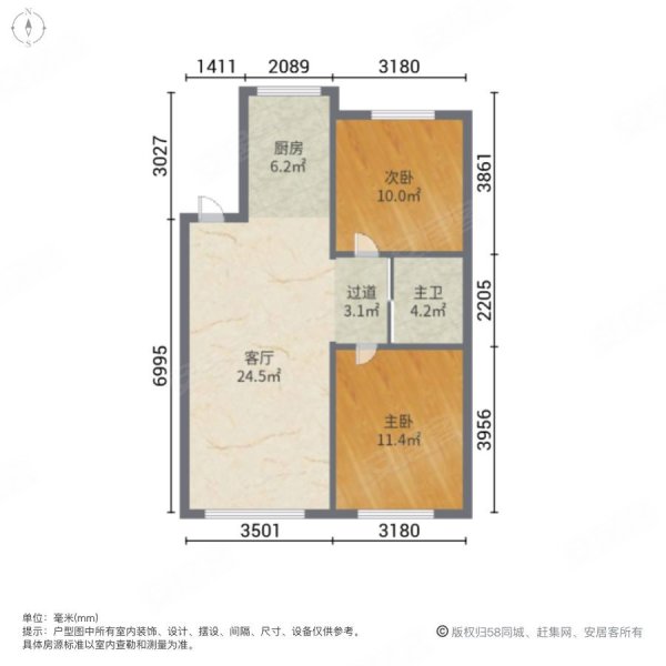 成都龙湖紫都城户型图图片