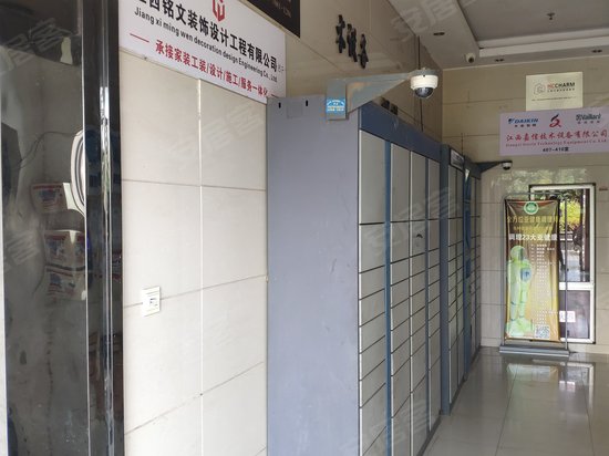 喜盈门豪威公馆(商住楼) 