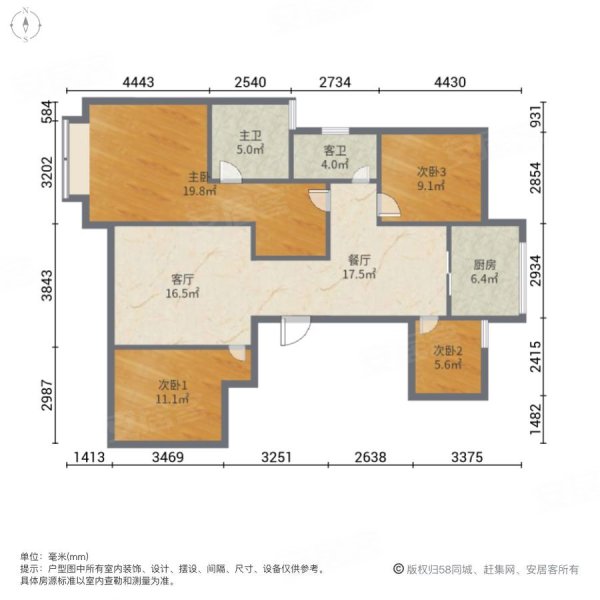 绿城留香园4室2厅2卫131.78㎡南北240万