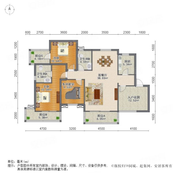 长沙房产网>长沙二手房>开福二手房>湘江世纪城二手房>湘江世纪城鸿江