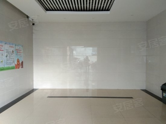 福田电子商务产业园 