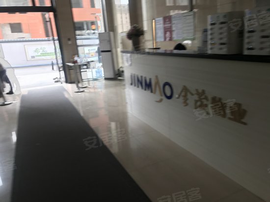 金茂湾二期(办公) 