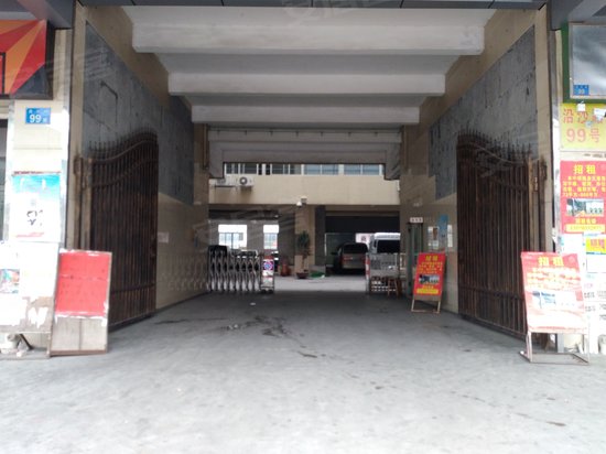 中核商务大厦(办公) 