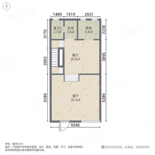 首创棋盘山1号5室2厅4卫213.67㎡南北240万