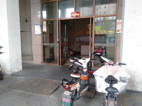 中盈国际广场(商住楼)