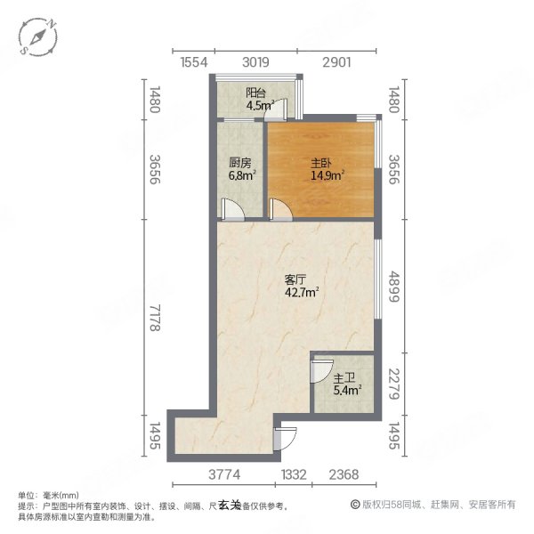 金凤凰山庄1室1厅1卫56.88㎡南98万