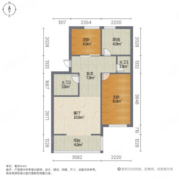 玻璃厂宿舍2室1厅2卫60㎡南北36.5万