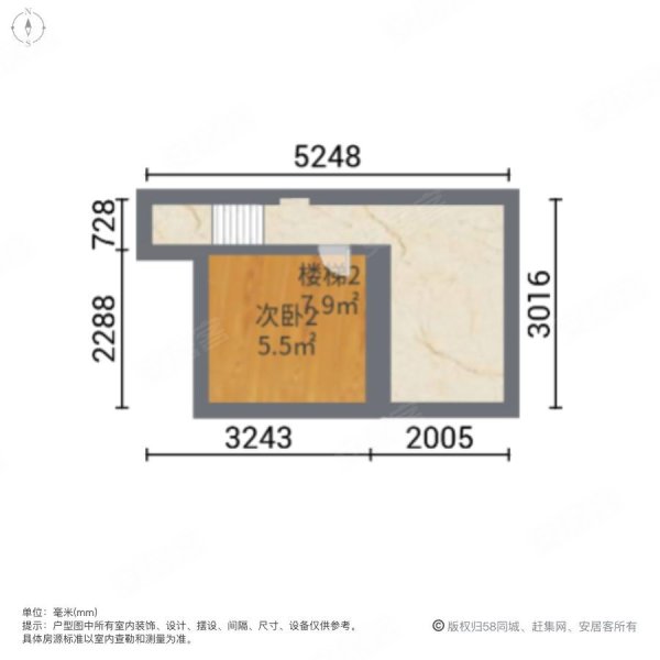 华凯丽江泊林3室2厅1卫96.36㎡南北90万