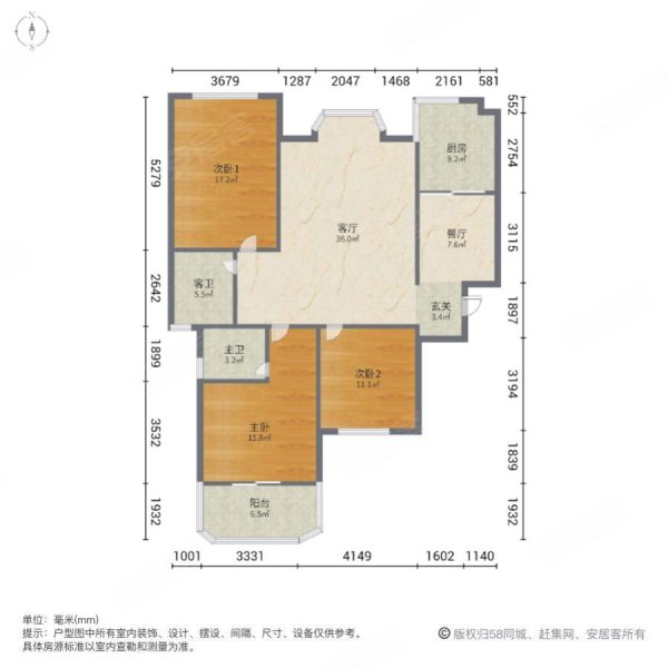 上城公馆3室2厅2卫137.7㎡南北90万